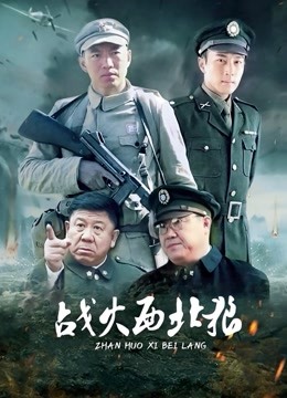 早泄男内射姐姐