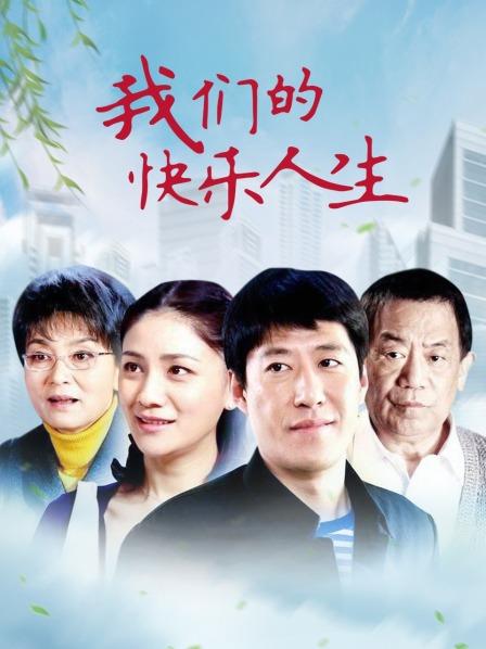 私人玩物-黑丝妹子[30P 6V/99.67MB]